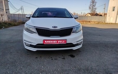 KIA Rio III рестайлинг, 2016 год, 885 000 рублей, 1 фотография
