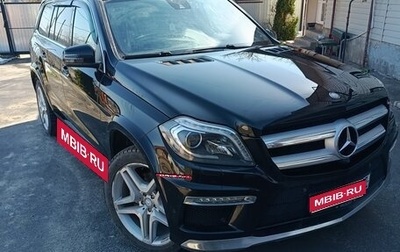 Mercedes-Benz GL-Класс, 2014 год, 3 200 000 рублей, 1 фотография