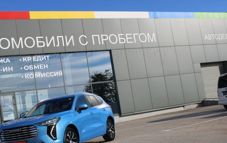 Haval Jolion, 2022 год, 1 749 000 рублей, 9 фотография