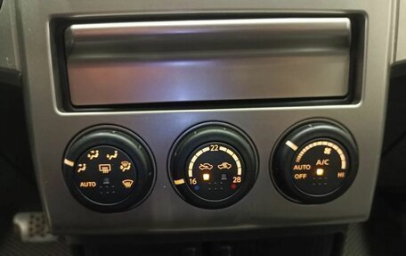 Nissan X-Trail, 2006 год, 700 000 рублей, 16 фотография