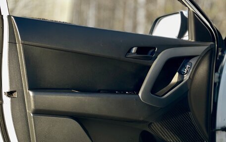 Hyundai Creta I рестайлинг, 2019 год, 1 749 000 рублей, 16 фотография