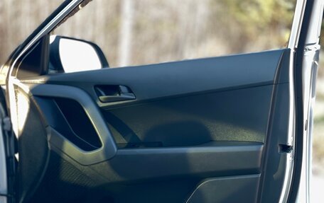 Hyundai Creta I рестайлинг, 2019 год, 1 749 000 рублей, 21 фотография