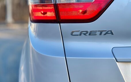 Hyundai Creta I рестайлинг, 2019 год, 1 749 000 рублей, 38 фотография