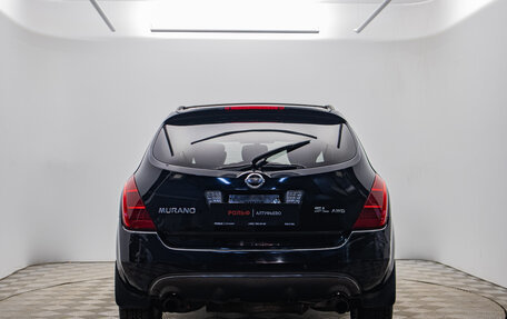 Nissan Murano, 2005 год, 560 000 рублей, 4 фотография