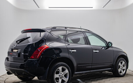 Nissan Murano, 2005 год, 560 000 рублей, 5 фотография