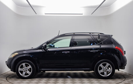 Nissan Murano, 2005 год, 560 000 рублей, 2 фотография
