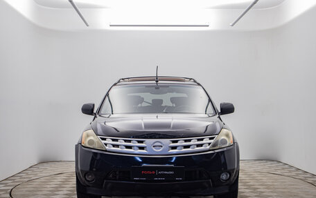 Nissan Murano, 2005 год, 560 000 рублей, 8 фотография