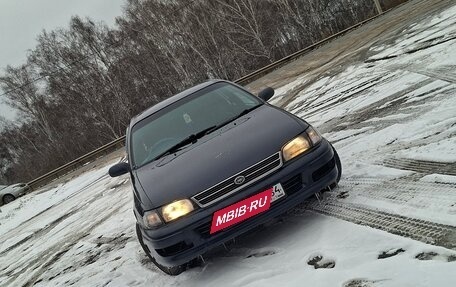 Toyota Corona IX (T190), 1993 год, 240 000 рублей, 3 фотография