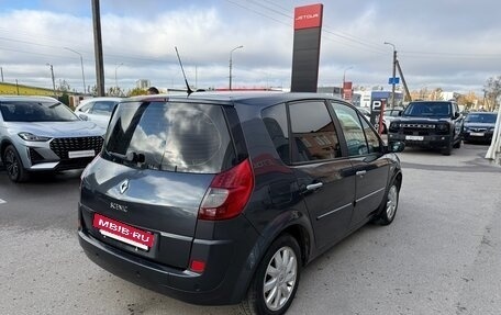 Renault Scenic III рестайлинг, 2009 год, 465 000 рублей, 6 фотография