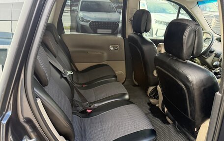 Renault Scenic III рестайлинг, 2009 год, 465 000 рублей, 23 фотография