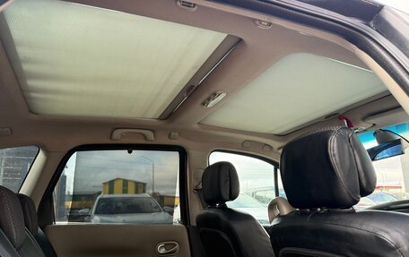 Renault Scenic III рестайлинг, 2009 год, 465 000 рублей, 22 фотография
