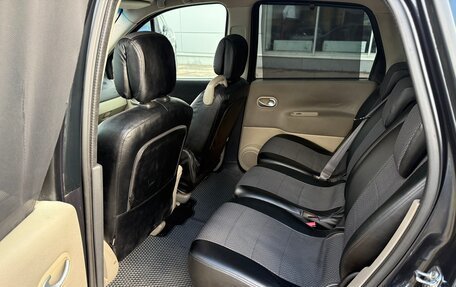 Renault Scenic III рестайлинг, 2009 год, 465 000 рублей, 24 фотография