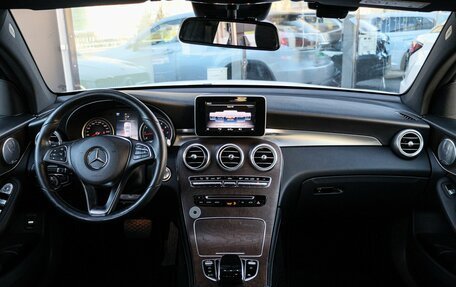 Mercedes-Benz GLC Coupe, 2018 год, 4 250 000 рублей, 16 фотография
