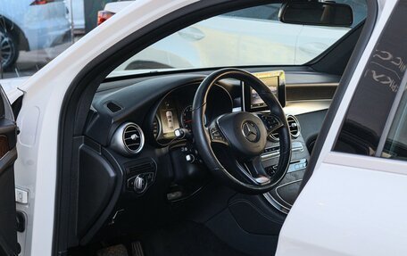 Mercedes-Benz GLC Coupe, 2018 год, 4 250 000 рублей, 19 фотография