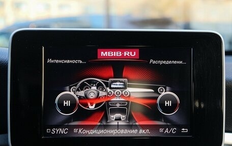 Mercedes-Benz GLC Coupe, 2018 год, 4 250 000 рублей, 26 фотография