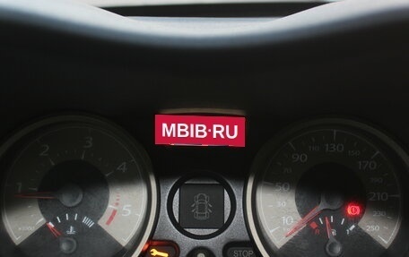 Renault Megane III рестайлинг, 2007 год, 297 000 рублей, 18 фотография