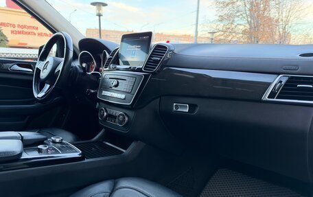 Mercedes-Benz GLS, 2017 год, 2 900 000 рублей, 18 фотография