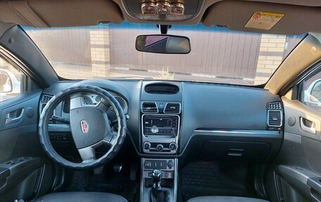 Geely Emgrand EC7, 2014 год, 450 000 рублей, 12 фотография
