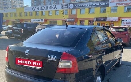 Skoda Octavia, 2008 год, 585 000 рублей, 6 фотография