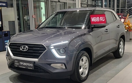Hyundai Creta, 2021 год, 2 050 000 рублей, 5 фотография