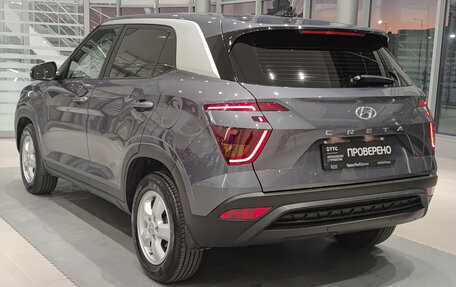 Hyundai Creta, 2021 год, 2 050 000 рублей, 11 фотография