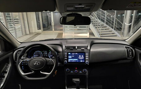 Hyundai Creta, 2021 год, 2 050 000 рублей, 18 фотография