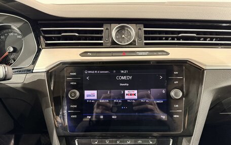 Volkswagen Passat B8 рестайлинг, 2019 год, 1 899 000 рублей, 11 фотография