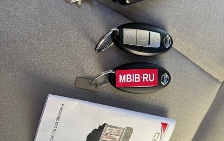 Nissan Leaf I, 2012 год, 815 000 рублей, 33 фотография