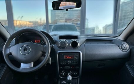 Renault Duster I рестайлинг, 2013 год, 799 000 рублей, 10 фотография