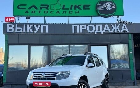 Renault Duster I рестайлинг, 2013 год, 799 000 рублей, 2 фотография