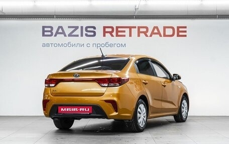 KIA Rio IV, 2017 год, 1 370 000 рублей, 6 фотография