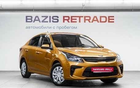 KIA Rio IV, 2017 год, 1 370 000 рублей, 4 фотография