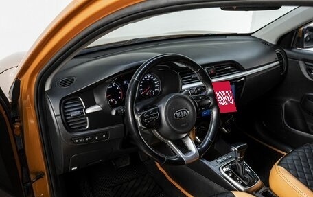 KIA Rio IV, 2017 год, 1 370 000 рублей, 10 фотография