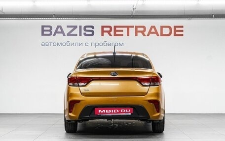 KIA Rio IV, 2017 год, 1 370 000 рублей, 7 фотография