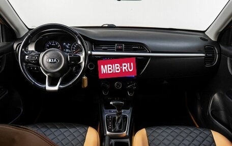 KIA Rio IV, 2017 год, 1 370 000 рублей, 17 фотография