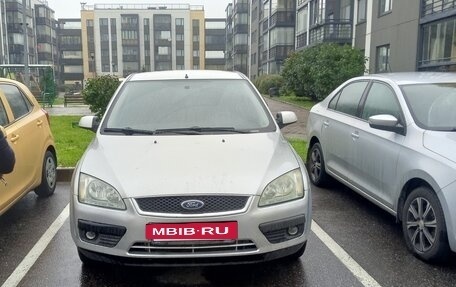 Ford Focus II рестайлинг, 2006 год, 350 000 рублей, 3 фотография