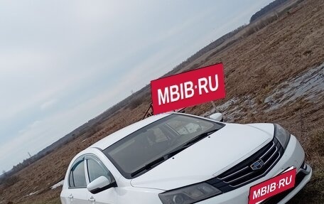 Geely Emgrand EC7, 2016 год, 630 000 рублей, 4 фотография