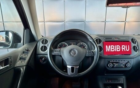 Volkswagen Tiguan I, 2014 год, 1 749 000 рублей, 16 фотография