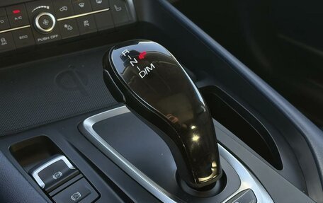 Haval F7 I, 2022 год, 2 149 000 рублей, 12 фотография