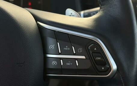 Haval F7 I, 2022 год, 2 149 000 рублей, 19 фотография