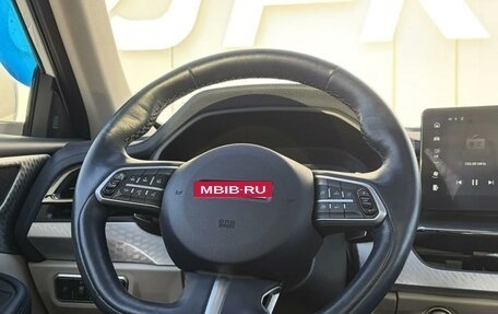 Haval F7 I, 2022 год, 2 149 000 рублей, 13 фотография
