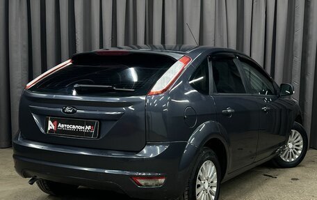 Ford Focus II рестайлинг, 2008 год, 499 900 рублей, 2 фотография