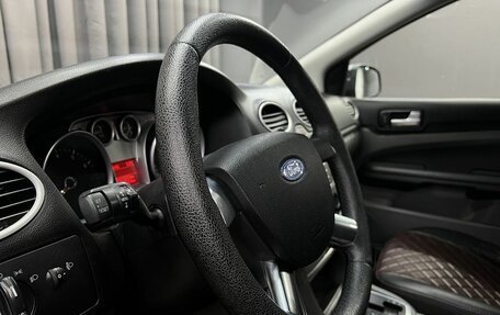 Ford Focus II рестайлинг, 2008 год, 499 900 рублей, 10 фотография