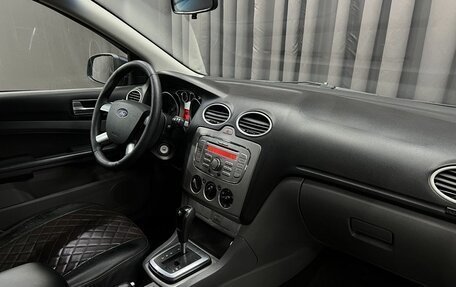 Ford Focus II рестайлинг, 2008 год, 499 900 рублей, 14 фотография