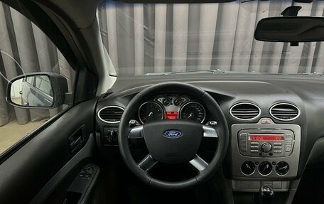 Ford Focus II рестайлинг, 2008 год, 499 900 рублей, 19 фотография