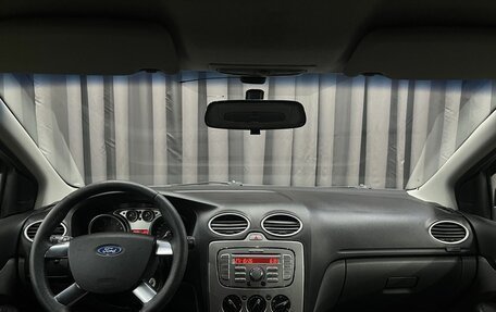 Ford Focus II рестайлинг, 2008 год, 499 900 рублей, 15 фотография