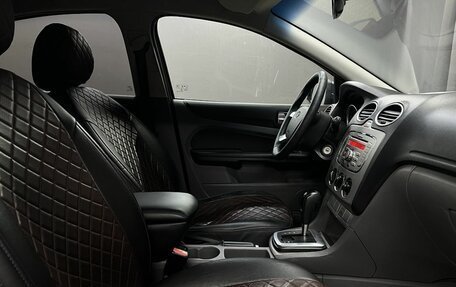 Ford Focus II рестайлинг, 2008 год, 499 900 рублей, 13 фотография