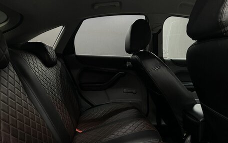 Ford Focus II рестайлинг, 2008 год, 499 900 рублей, 12 фотография