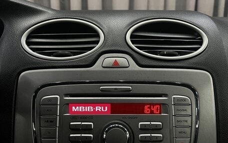 Ford Focus II рестайлинг, 2008 год, 499 900 рублей, 16 фотография
