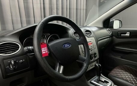 Ford Focus II рестайлинг, 2008 год, 499 900 рублей, 6 фотография